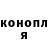 Кетамин VHQ Raider Nope