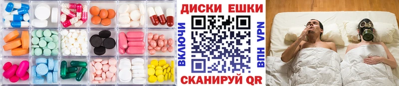 ЭКСТАЗИ 280 MDMA Тихвин