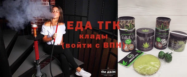 марихуана Алексин