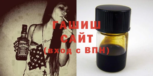 герыч Алзамай