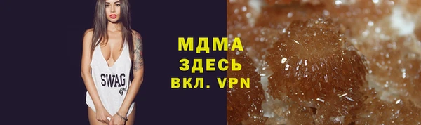 герыч Алзамай