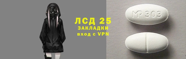 бутик Абдулино