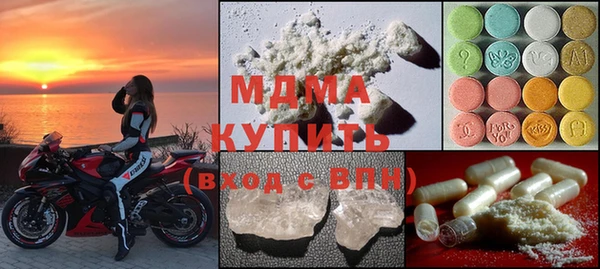 марихуана Алексин