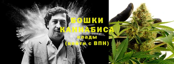 бутик Абдулино