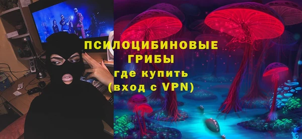 марихуана Алексин