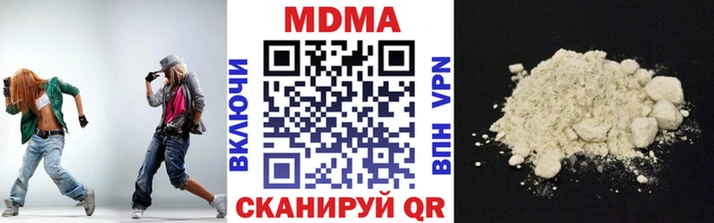 МДМА кристаллы  где можно купить наркотик  Тихвин 