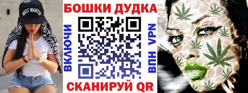 Каннабис план  Тихвин 